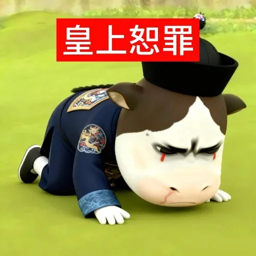 『西安狼友出击之路』 配图