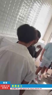 黑色豪門企業 配图
