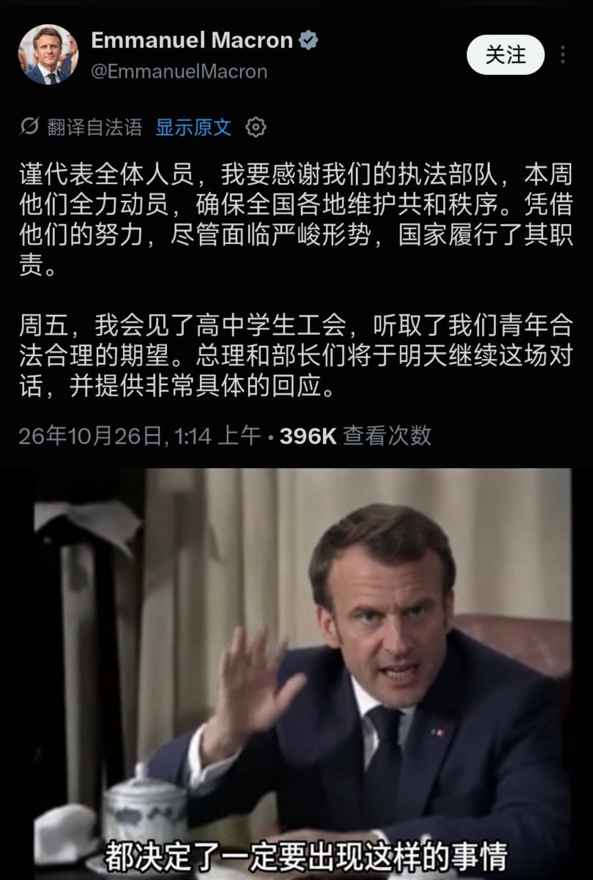 今天你想跑路了吗？？ 配图