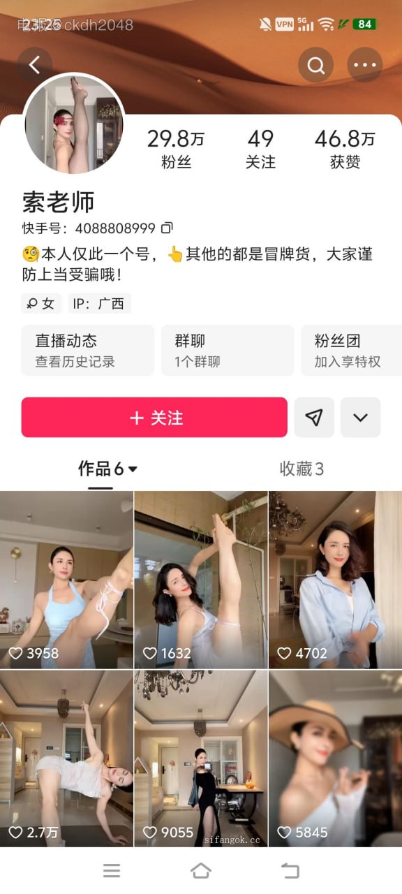 福利精选中心 配图