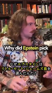 EriQmapJapan️️️️️️ 配图