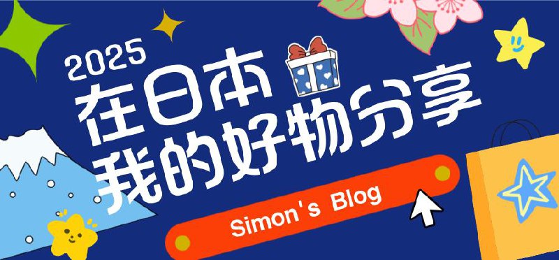 APPDO 数字生活指南 配图