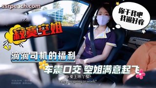 自慰国产啪啪调教 配图