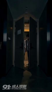 幻欲剧场~91黑料 配图