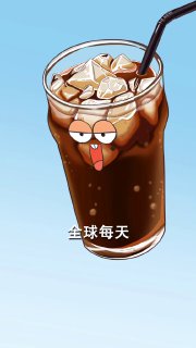 冷知识|有趣|涨见识 配图