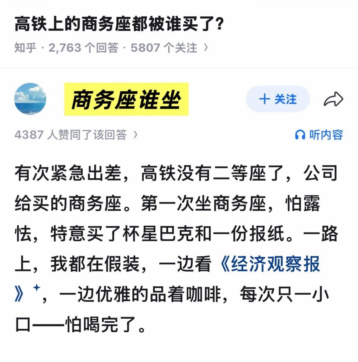 VisionCloudCompute 配图