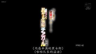 精典日本AV💋 配图