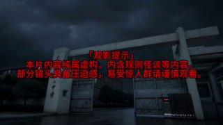 电影探长 电影解说AI漫剧短剧 配图