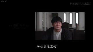 精典日本AV💋 配图