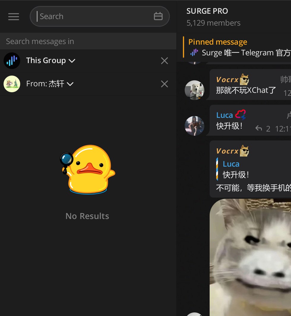 海豚机场测评|用户侧体验|测速频道 配图