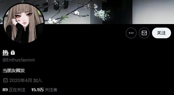 她研社福利姬目录丨中转防丢失 配图