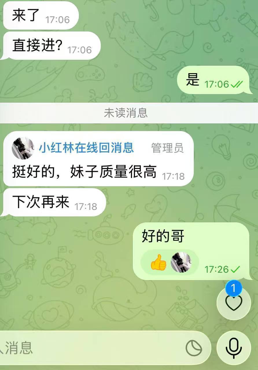 『西安狼友出击之路』 配图