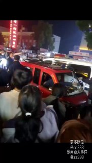 抖音吃瓜母狗曝光SM 配图