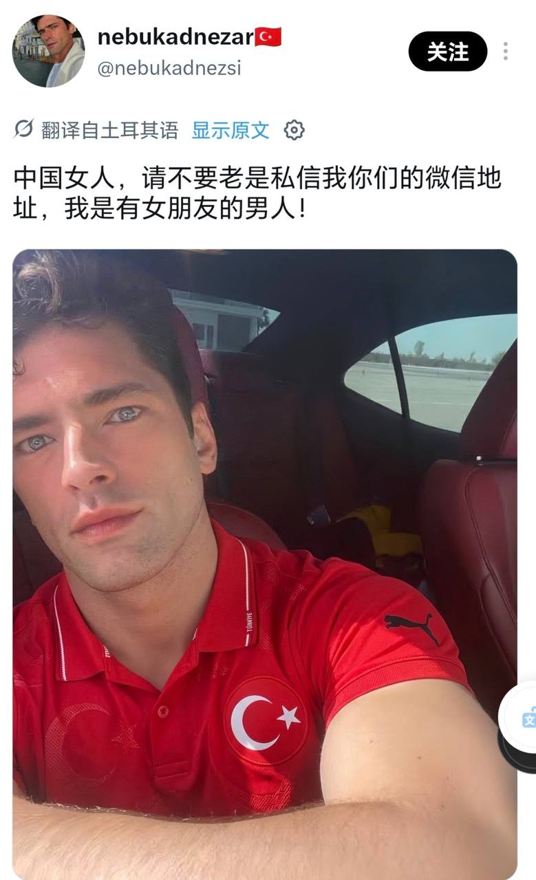 今天你想跑路了吗?? 配图