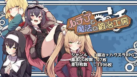 精品黄油收藏夹 | 每日推荐 配图