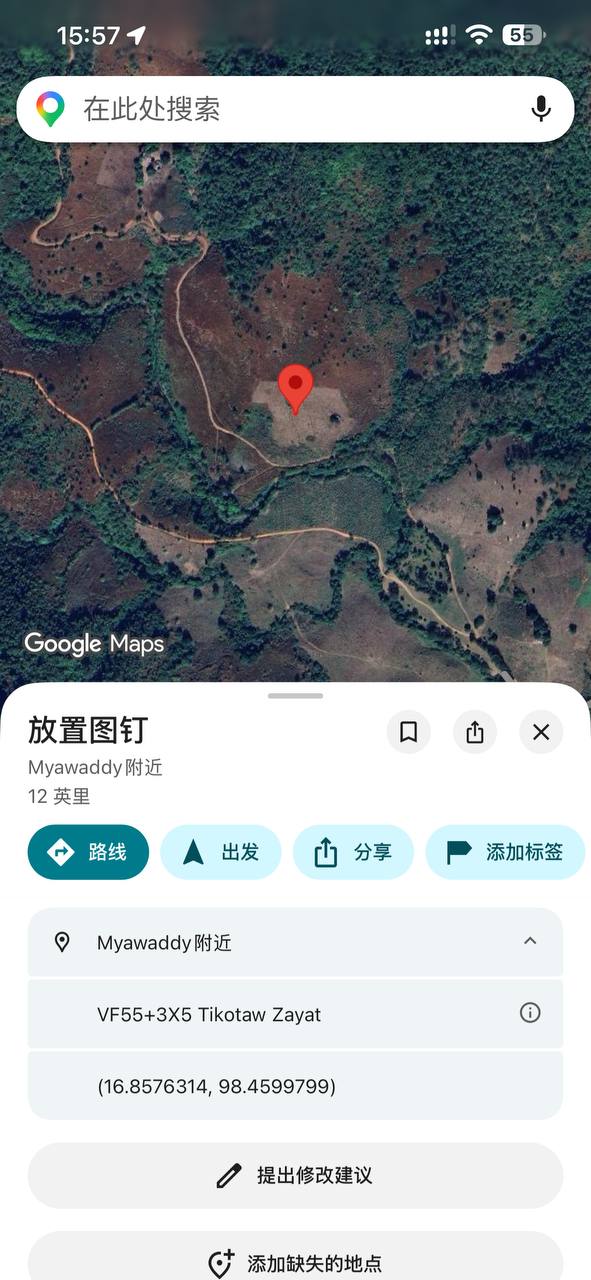 东南亚大事件|曝光|新闻时报 配图