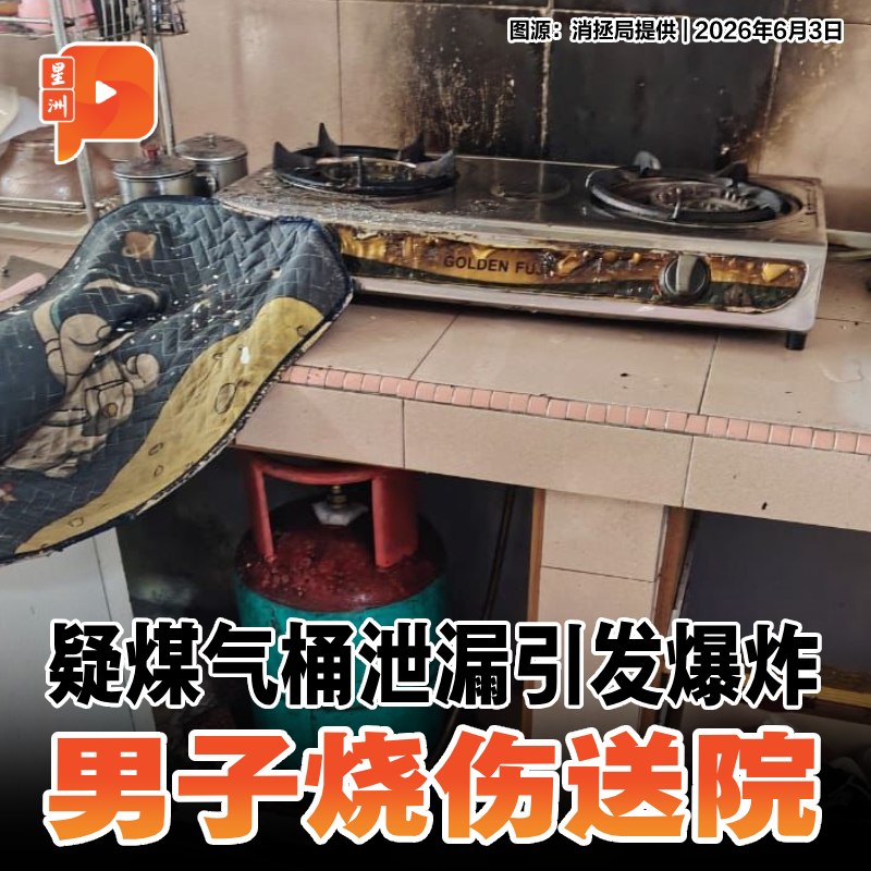 百格Pocketimes 配图
