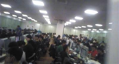 东南亚风传媒|资讯|爆料|吃瓜 配图