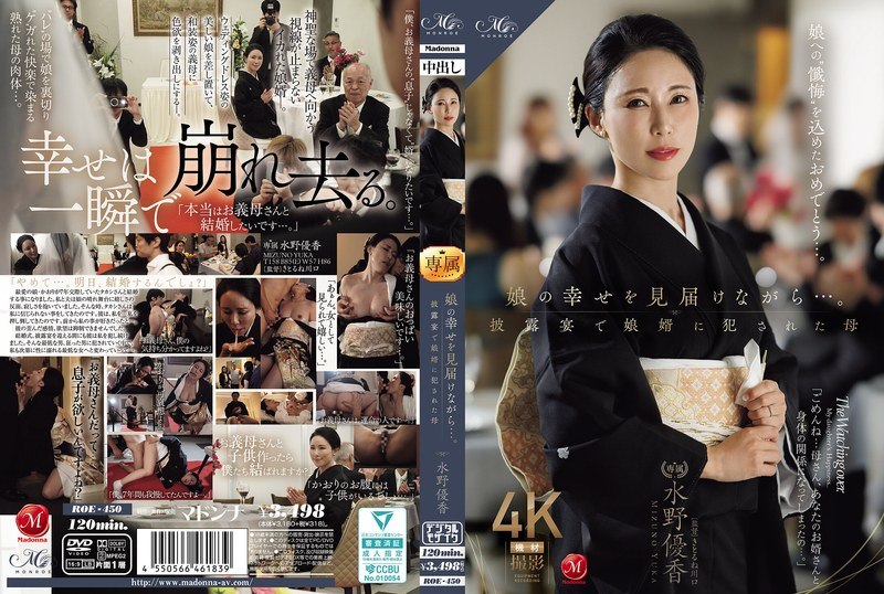 AV日报-种子|磁链|下载链接|日本|有码|无码|骑兵|步兵 配图