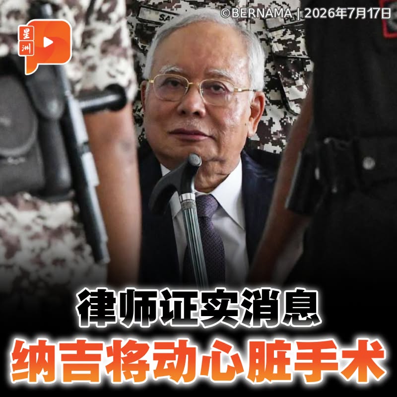 百格Pocketimes 配图