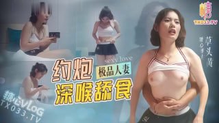 XY色大杂烩 配图