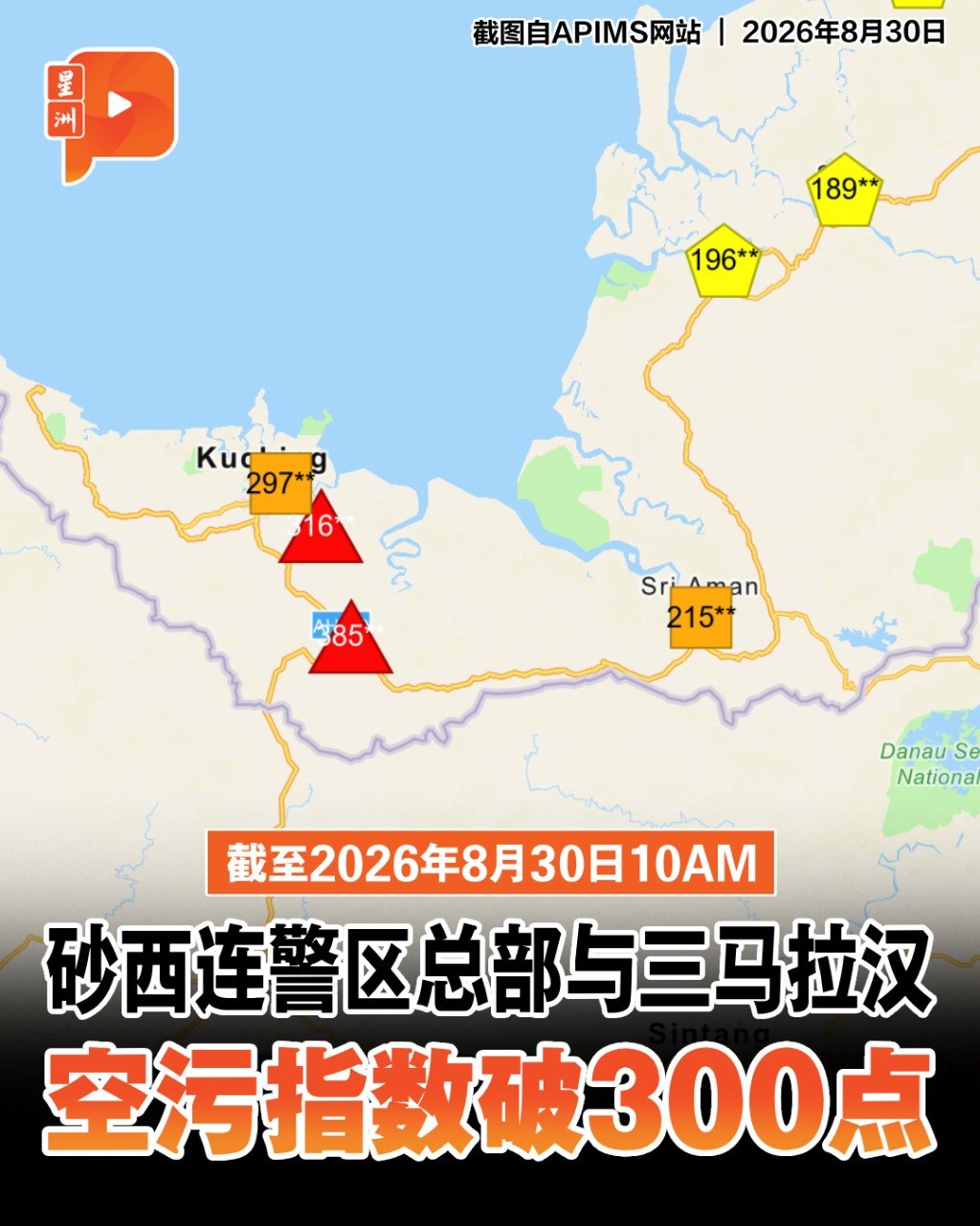 百格Pocketimes 配图