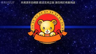 二次元里番|日本无码AV动漫|反差巨乳|中文字幕 配图