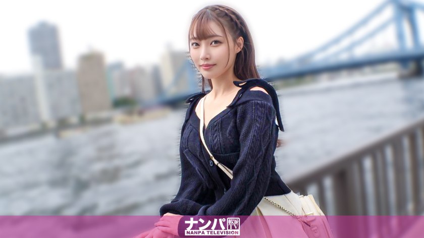AV日报-种子|磁链|下载链接|日本|有码|无码|骑兵|步兵 配图