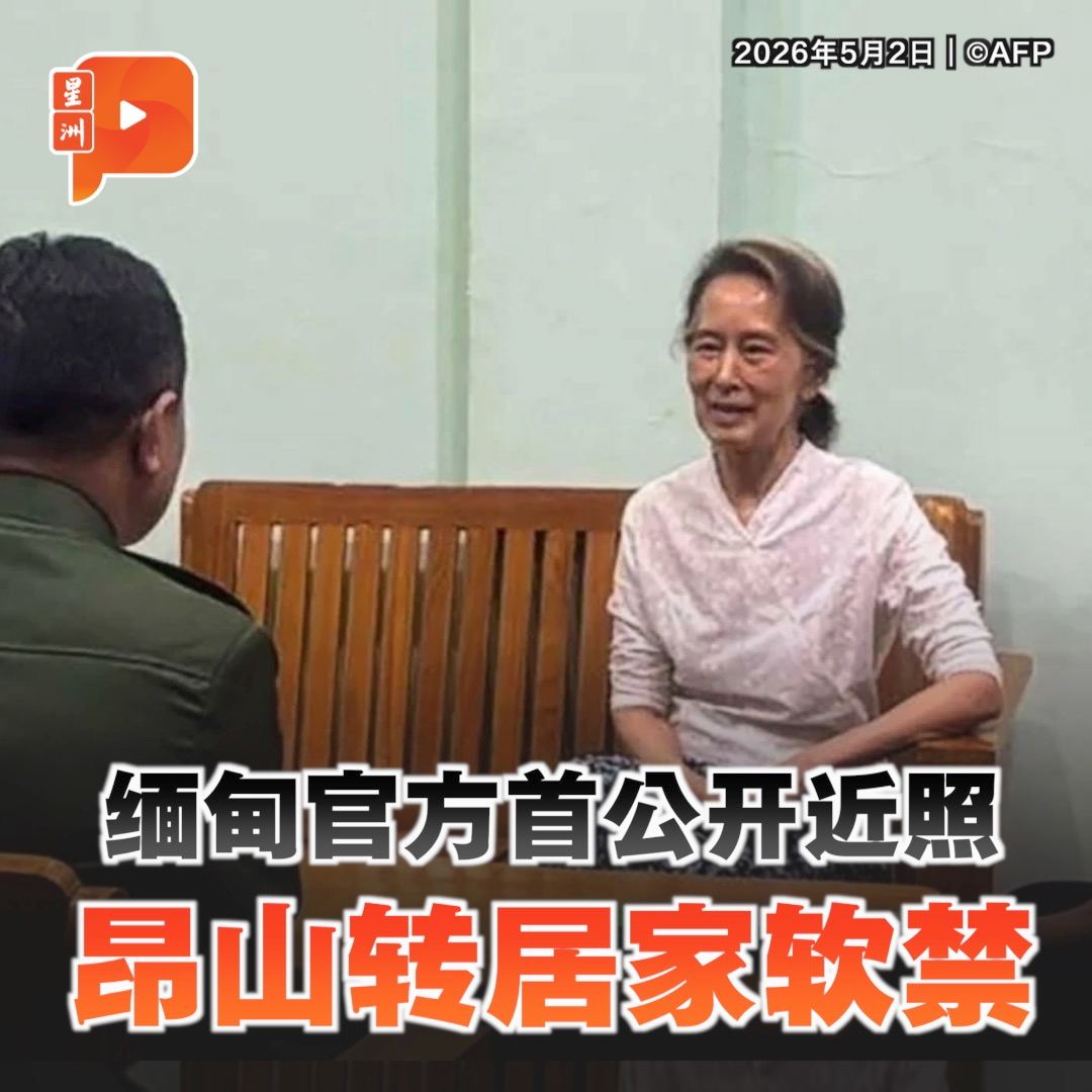 百格Pocketimes 配图