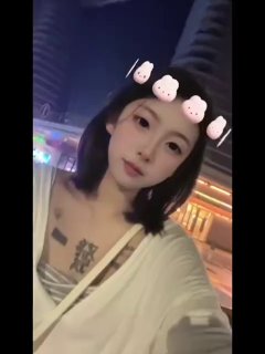 福建厦门夜香园个人公开榜 配图