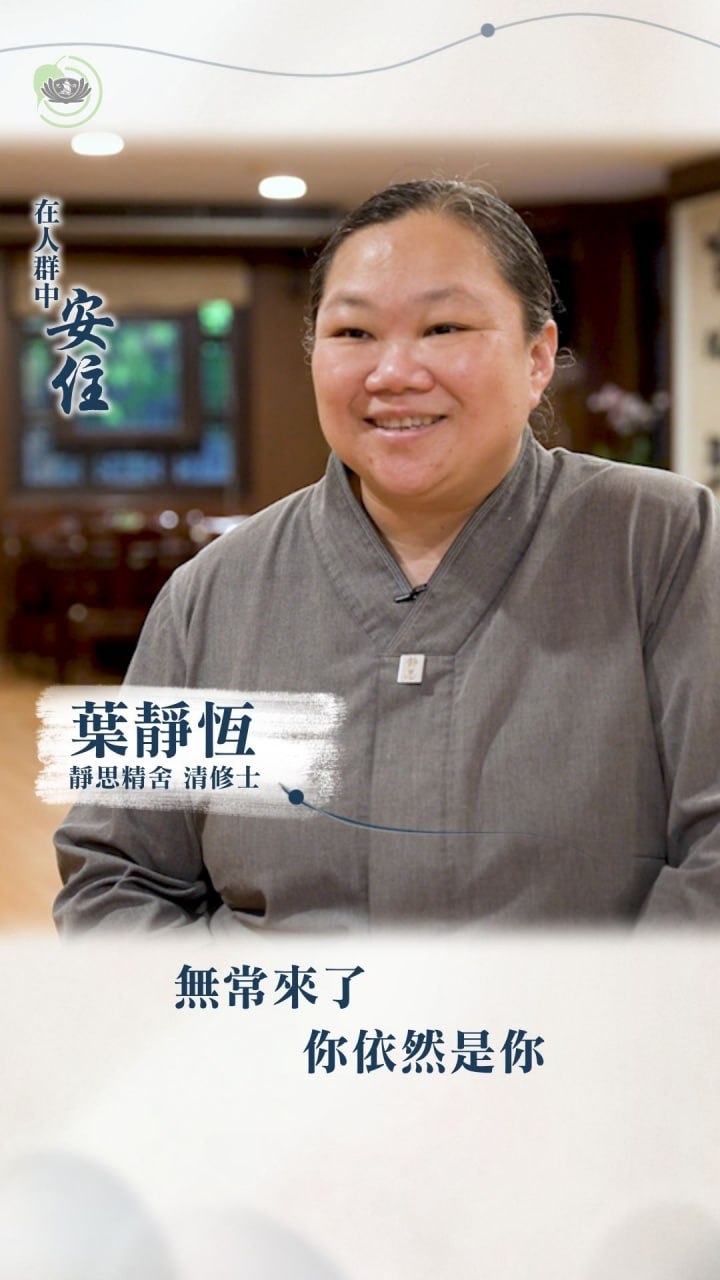 DaAi Channel Malaysia 配图
