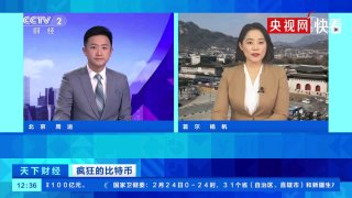 Leonn的博客 配图