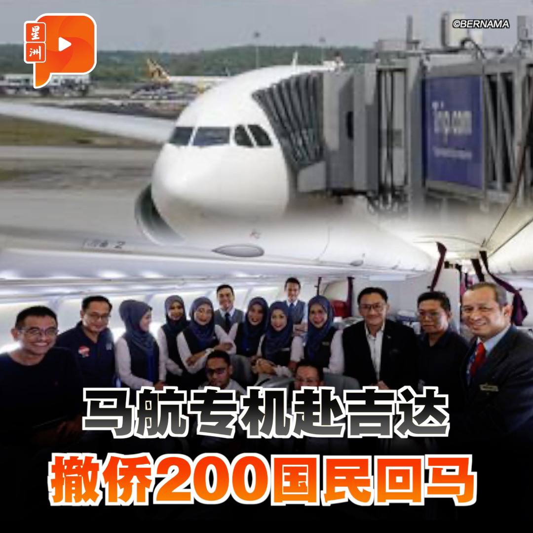 百格Pocketimes 配图