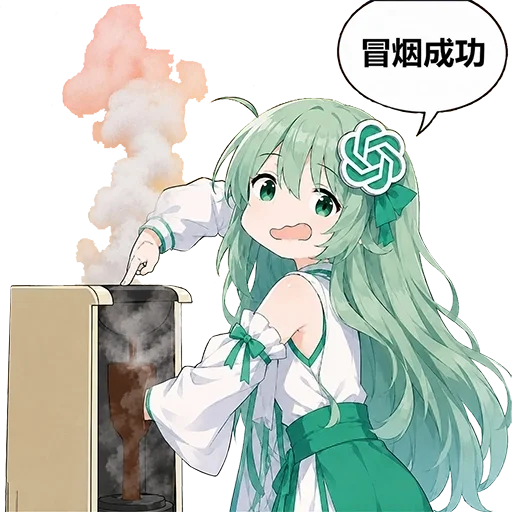 在花🎗️科技圈 配图