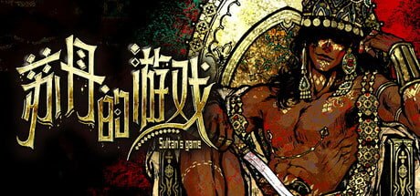 安卓手游分享(实测) 配图