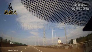 黑色豪門企業 配图