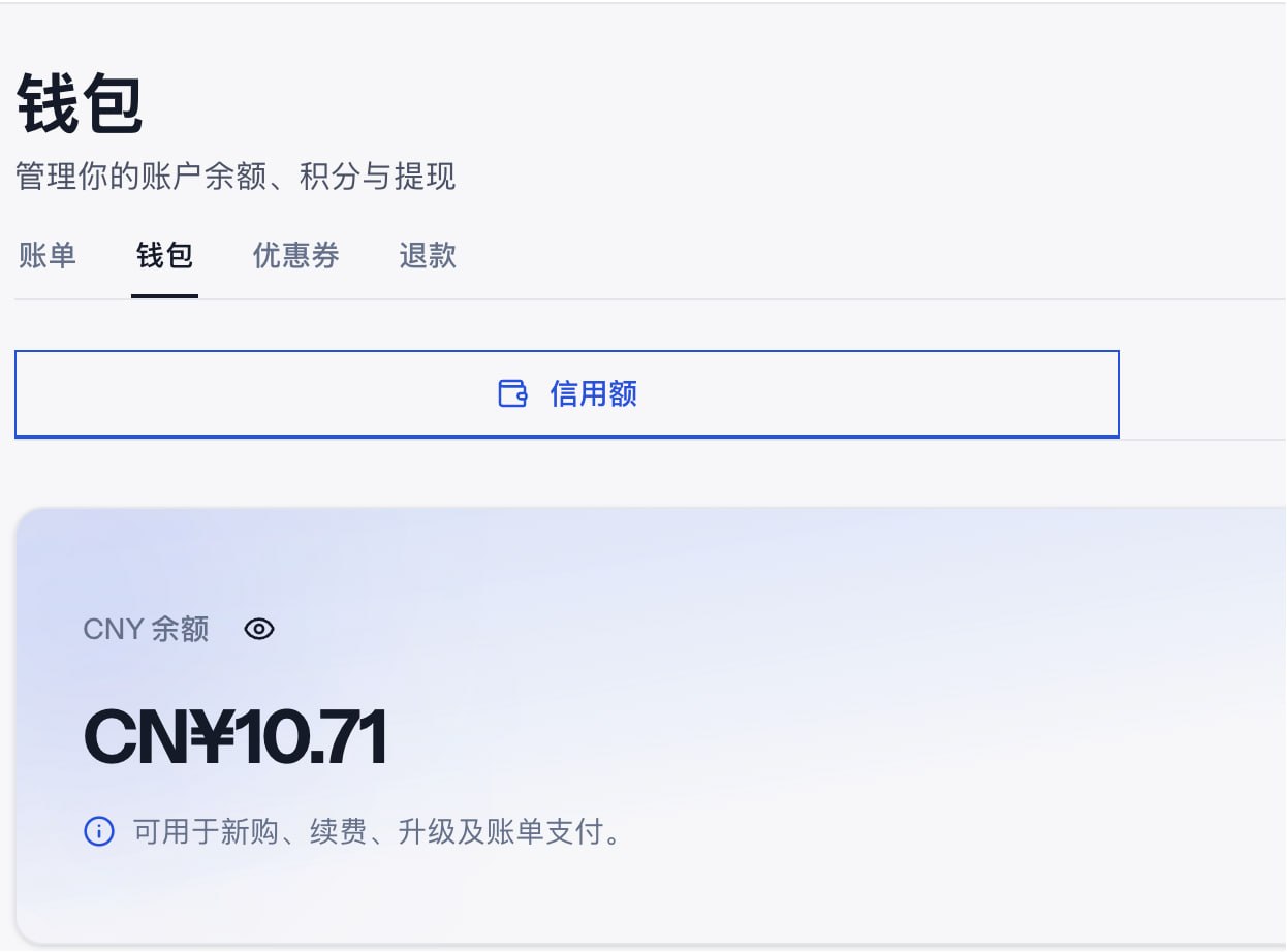 Isvoro交流群「有问题工单」 配图