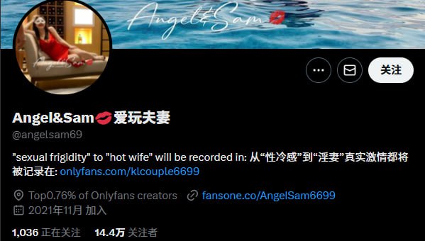 『冈本桑』推特博主目录丨关注防丢失 配图