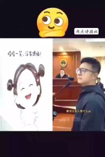 热点情报社 配图