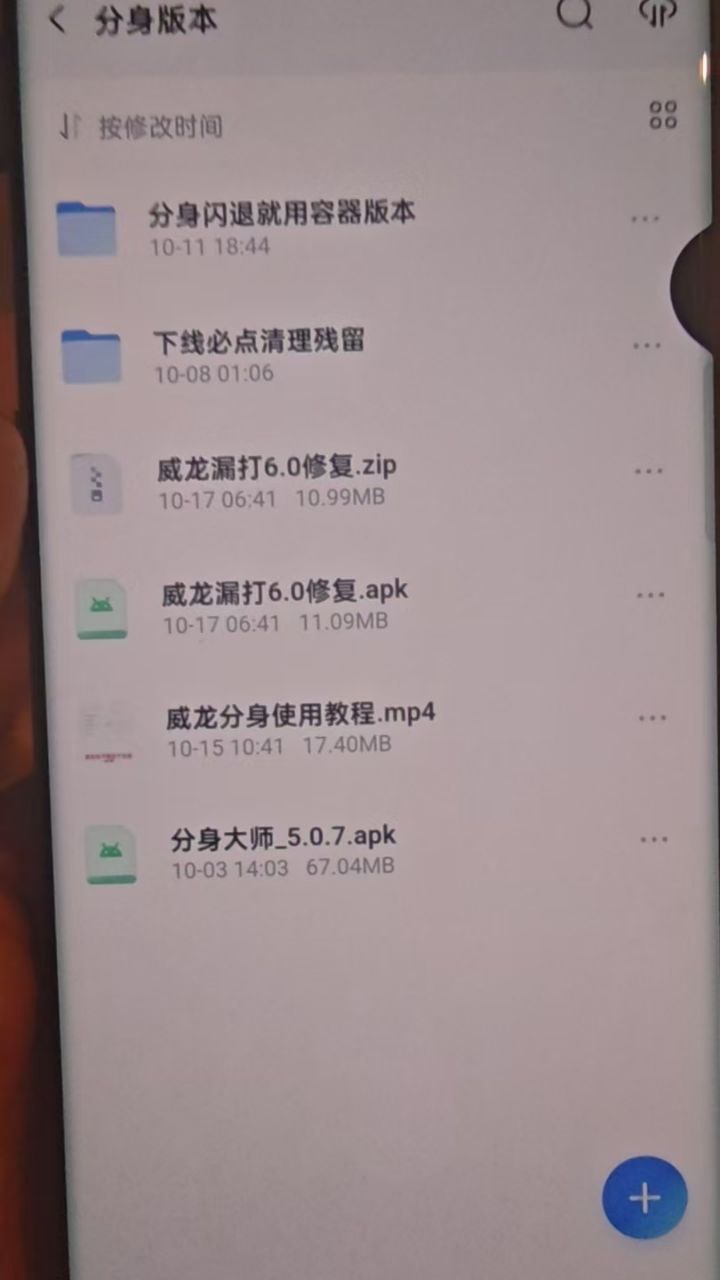 k2/露娜/AO/官方通知频道 配图