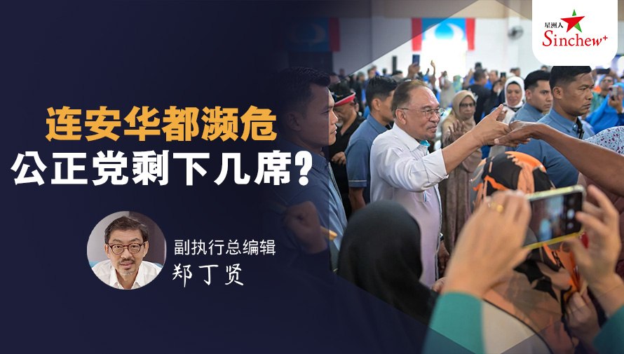 百格Pocketimes 配图