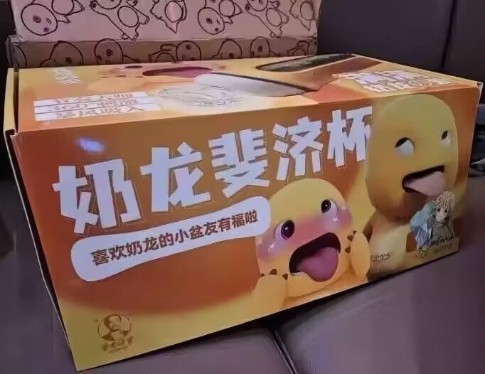 ✨次元少女研究所NSFW 配图