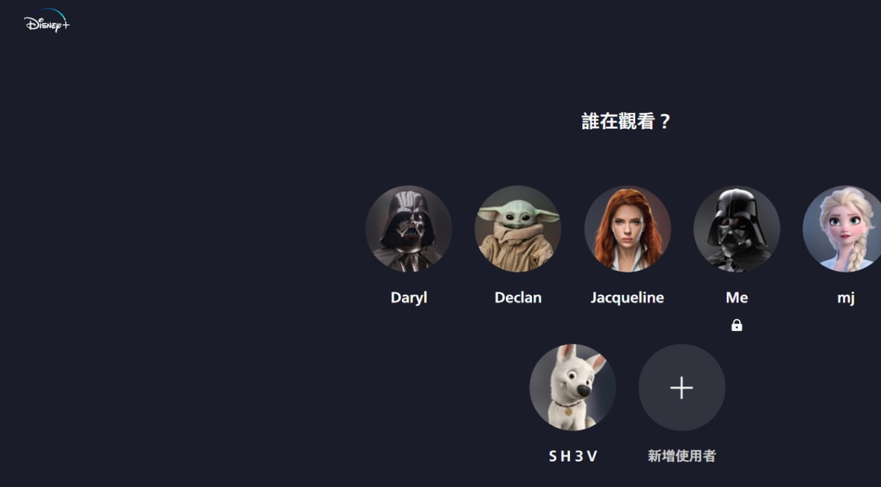中转站 配图