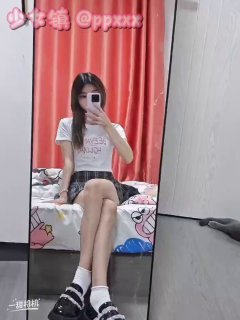 少女镇【3.0版本】 配图