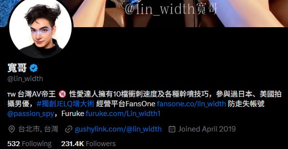 『冈本桑』推特博主目录丨关注防丢失 配图