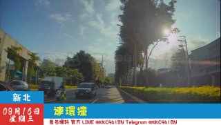 黑色豪門企業 配图