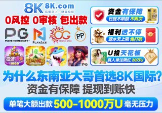 日本AV无码🎀fc2素人高清🎀字母圈暗网 配图