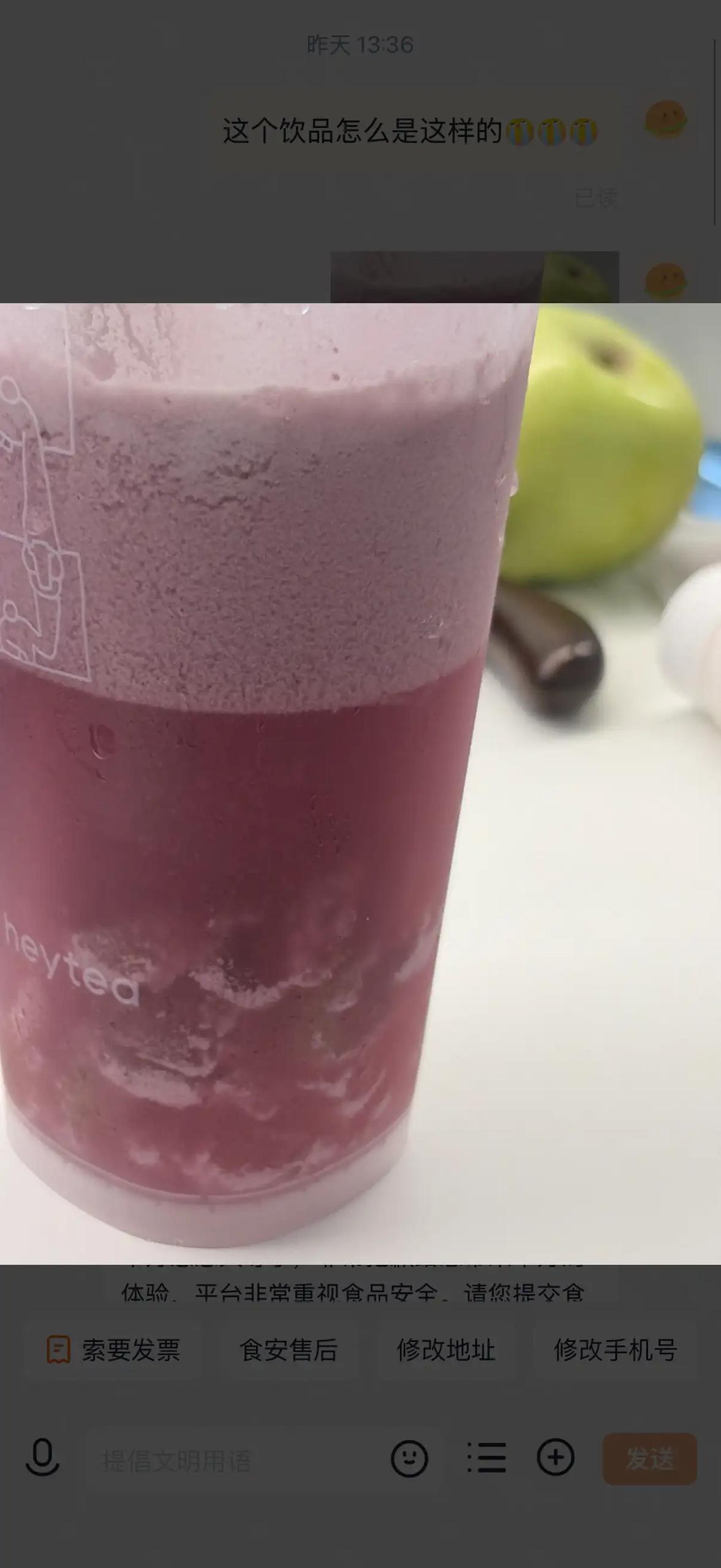 简中互联网废物们 配图