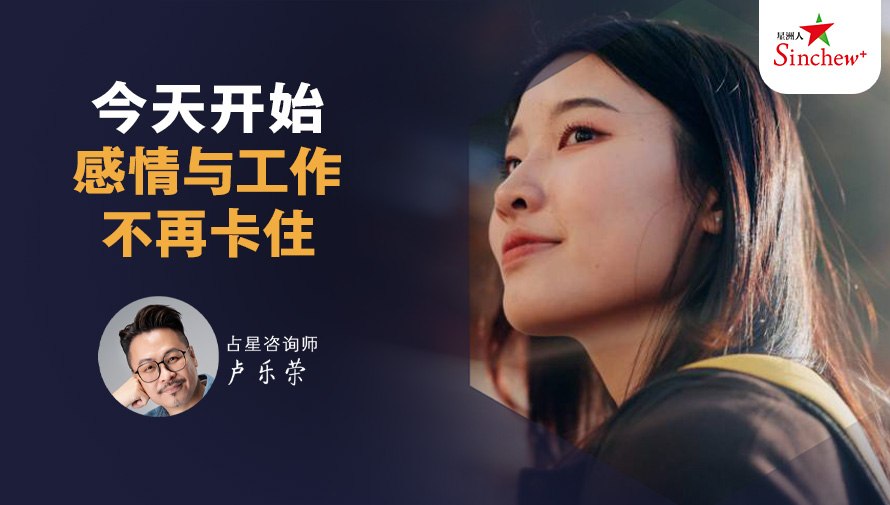 百格Pocketimes 配图