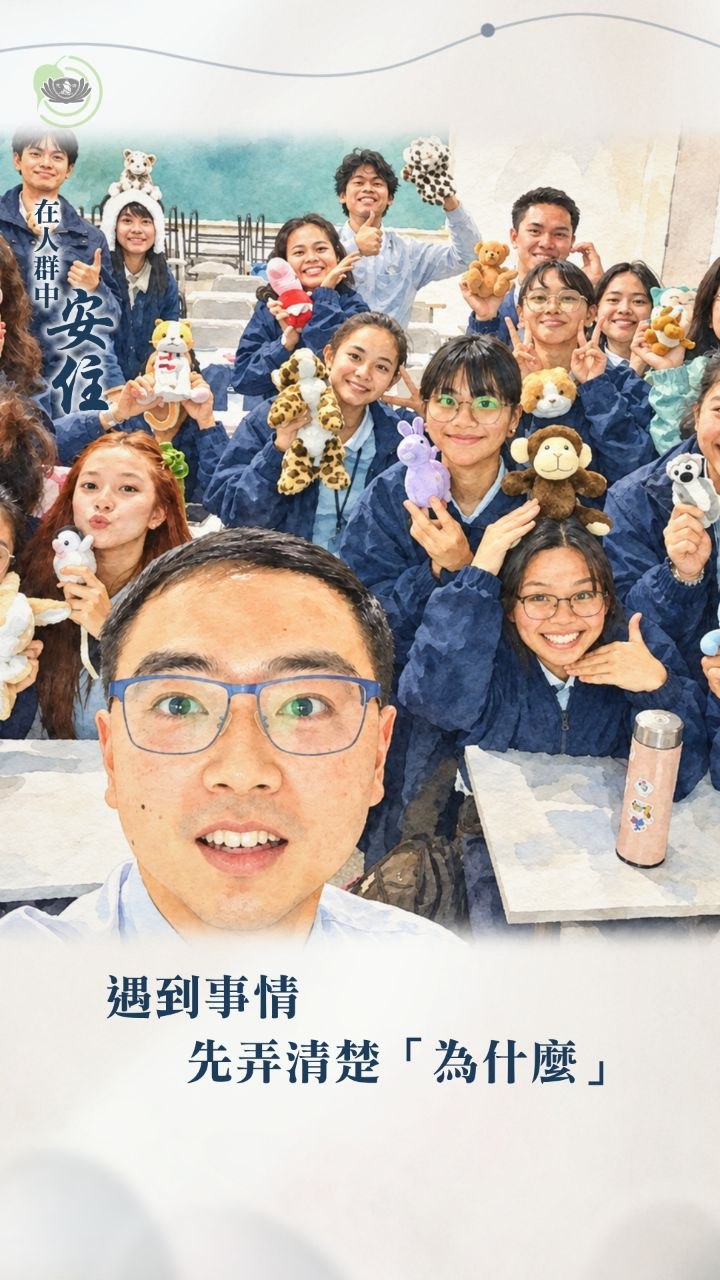 DaAi Channel Malaysia 配图